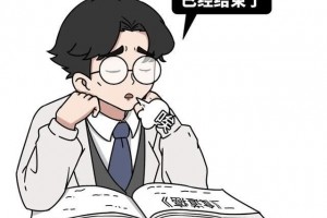 食道癌一查看便是晚期5个症状早就在提示你太多人不知道