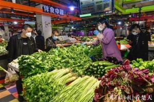 武汉首家康复经营的生鲜商场经过一周检测