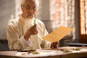 中医守比补更重要不守只补只会拔苗助长