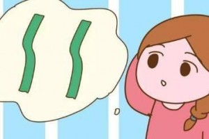 生完孩子有点流血正常可是这个状况就不正常了