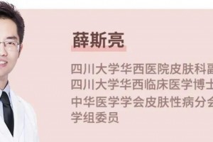 不想再重复长痘做对这件事很要害
