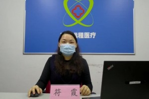 【感控专家讲堂】新冠疫情下血透室防控战略课程回放及课件