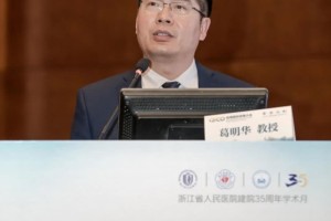 临床与查验协作共推甲状腺癌办理规范化进程