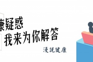 4种食物虽甘旨但关于过敏患者眼中是一个丧命兵器