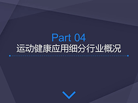 新疆医科大学附属肿瘤医院X射线球管竞争性磋商